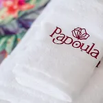 Апартаменты Papoula Vendeghaz *
