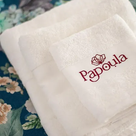 아파트 Papoula Vendeghaz *